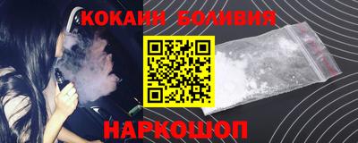 мет Ставрополь