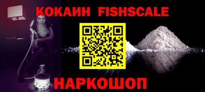 дистиллят марихуана Среднеуральск