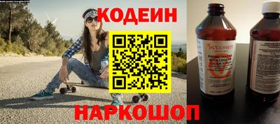дистиллят марихуана Среднеуральск