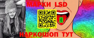 кокаин перу Старая Купавна