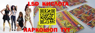 дистиллят марихуана Среднеуральск