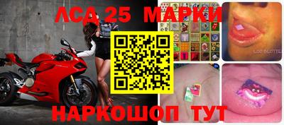 дистиллят марихуана Среднеуральск