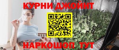дистиллят марихуана Среднеуральск