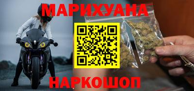 дистиллят марихуана Среднеуральск