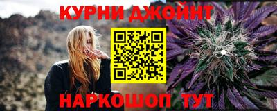 кокаин перу Старая Купавна