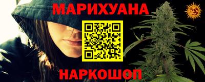дистиллят марихуана Среднеуральск