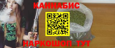 кокаин перу Старая Купавна