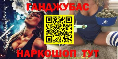 кокаин перу Старая Купавна