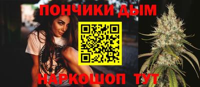 дистиллят марихуана Среднеуральск
