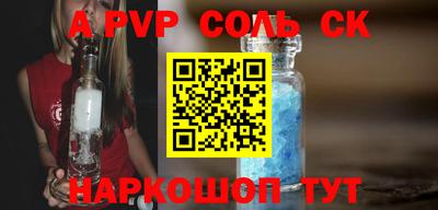 дистиллят марихуана Среднеуральск