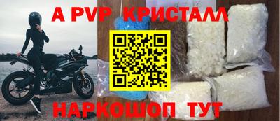 дистиллят марихуана Среднеуральск