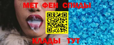 кокаин перу Старая Купавна