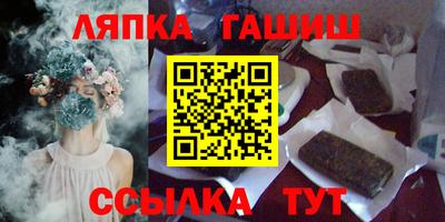 кокаин перу Старая Купавна