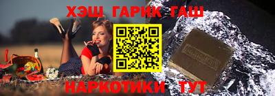 дистиллят марихуана Среднеуральск