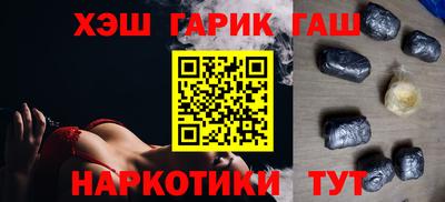 кокаин перу Старая Купавна