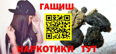 кокаин перу Старая Купавна