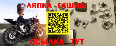 дистиллят марихуана Среднеуральск