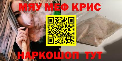 дистиллят марихуана Среднеуральск
