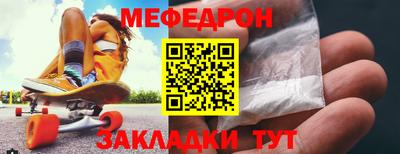 кокаин перу Старая Купавна